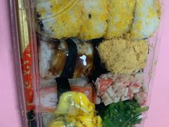 -N多寿司(五号路乐迪菜市场店)