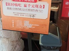 -奥士凯物美(新兴里店)