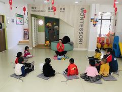 -四叶草托育园(张江园店)