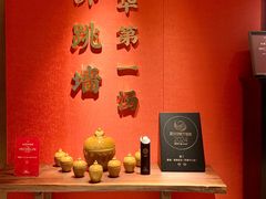 -宴遇·福建荟馆(新景中心店)