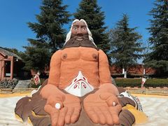 -彩色沙林风景区