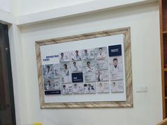 -宠颐生汉谟拉比宠物医院