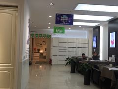 -佰丽爱家全屋定制(汶水店)