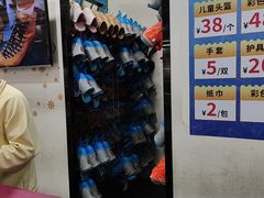 -正佳冰河湾真冰滑冰场