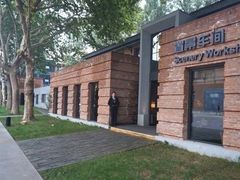 -西安电影制片厂