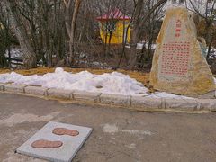 -绥芬河国门景区