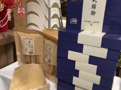 -南棠馆粤菜坊(群光店)