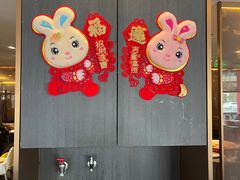-旺顺阁·北京菜·烤鸭(大望路店)