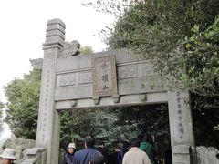 -普陀山慧济禅寺