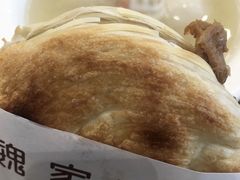 -魏家凉皮(博水商务大厦店)