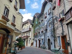 -五矿哈施塔特文旅小镇