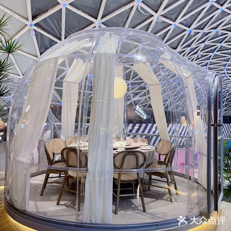 长沙探店｜存储冬天的浪漫就来七号玻璃仓🔮
