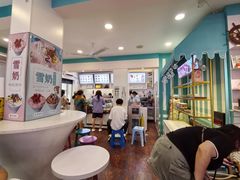 -梁子刨冰王&梁小糖(王顶堤店)