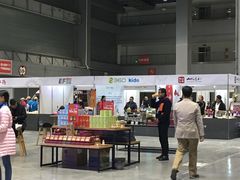 -重庆国际会议展览中心