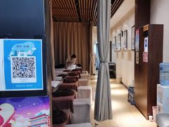 -筋骨堂热敷推拿按摩(雅居乐店)