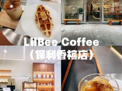 -LilBee Coffee