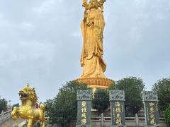 -广州莲花山旅游区