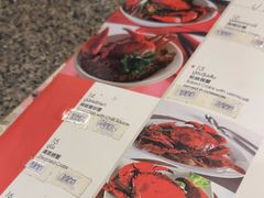 -中国城银都鱼翅酒楼
