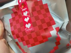 -泽田本家·铜锣烧(环贸店)