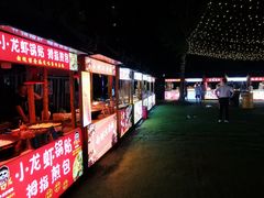 -中建幸福空间