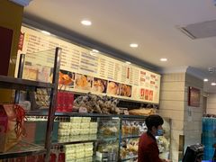 -国际饭店·帆声西饼屋(黄河路店)