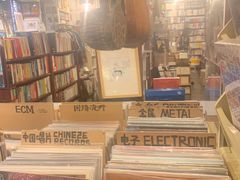 -旧天堂书店(华侨城创意文化园南山特色文化街区店)