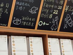 -0+1·手作面包(新北店)