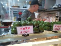 -许阿姨糕团店(南京总店)