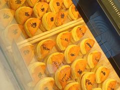 -東更道点心行(利客来店)