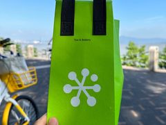 -奈雪的茶(领展中心城店)