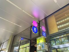 -大小咖啡 BigSmallCoffee(麦子店)