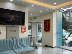 -德元·美联众合24小时动物医院(总院)