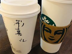 -星巴克臻选(苏州久光百货店)