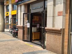 门面-味多美蛋糕(灯市口店)
