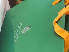 -Goyard 高雅德(国贸商城店)