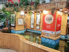 -老康火锅(黄河路总店)