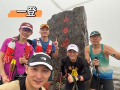 -东白山