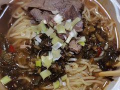 -苏氏牛肉面(丰北桥店)