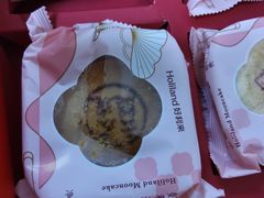 -好利来(奉天店)