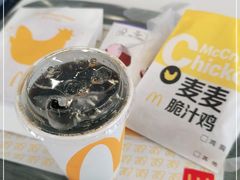 -麦当劳(保利若比邻店)