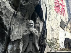 -长屿硐天八仙岩景区