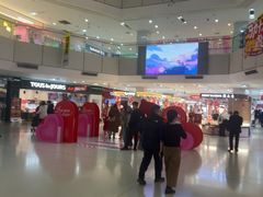 -北京华联购物中心(天通苑店)