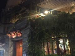 -随善园餐厅(大理店)