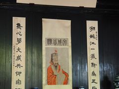 -王阳明故居