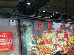 -霸王虾·麻辣小龙虾(清水河公园店)