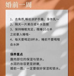-中茵皇冠假日酒店·宴会厅