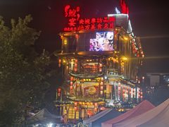 -印象鲵宴·张家界地标美食名片(溪布街店)