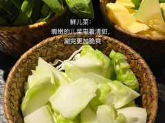 -三出山火锅(万象天地店)