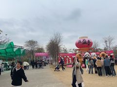 -盈香心动乐园