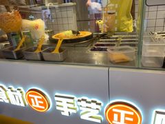 -煎饼正传(万象城店)